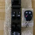 سويتش نوافذ وانيت جمس-شفر03-06 وريموت