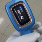 جهاز ليزر منزلي ميلاي