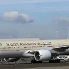 نخدمكم في مطار الملك فهد الدولي الرياض استلام تسليم