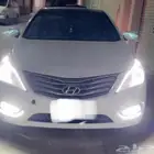 ازيرا 2013 فل كامل