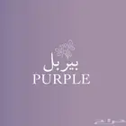 خدمات طلابية  واجبات  بحوث  بوربوينت