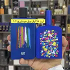 عطور المكافح السعودي