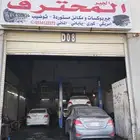 جيربوكسات جمس شفروليه تاهو سوبربان دينالي يوكن