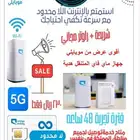 احث اصدار هواوي