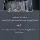 تصميم دعوات الزواج بجودة عالية