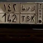 لوحة ك س ط 142