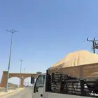 دينه متواجده في جدة وطالعه الباحة