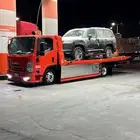 سطحه ثادق ملهم الحوطه شقراء رغبه