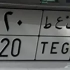لوحة مميزه للبيع
