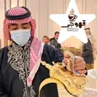 قهوجي وصبابين قهوة قهوه صباب صبابين صب قهوة قهوجين ضيافة