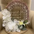 تنسيق ع حسب الطلب