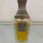 عطر خلطة العربيه عطر جبل اللوز فخم روعه نيش أصلي