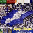 مجلات رياضية سوبر قديمة بحالة ممتازة جدا