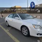افلون 2009