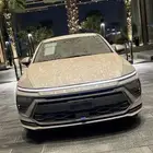 سوناتا 2025