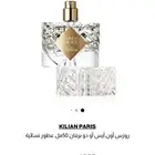 عطورات كيليان باريس Kilian paris عطورات الفخامة والجاذبية