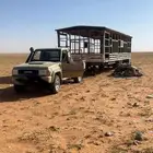 الطول 12 او 11 مجلس كامل للبيع