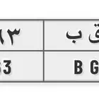 للبيع جاهزه لنقل