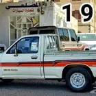 مطلوب