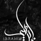 خطاط لكل الفعاليات اليوم الوطني ويوم التأسيس وغيرها