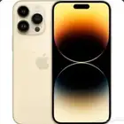 ايفون 14 برو ماكس