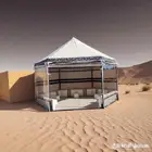 خيما سوداسية