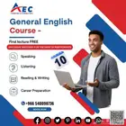 حسن مستواك في اللغة الإنجليزية وتحدث بطلاقة وطور من مستقبلك