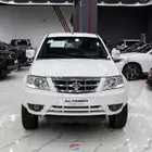 ونيت تاتا غمارتين