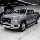 ددوج رام غمارتين 2023