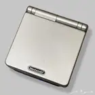 قيم بوي ادفانس اس بي - Game Boy Advance SP