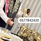 قهوجي وصبابين الدمام الخبر الجبيل الشرقيه