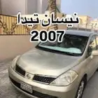 نيسان تيدا 2007 للاجار