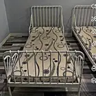 سرير