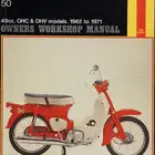 كتيب اصلاح هينيز دباب هوندا كلاسيك 50 1962-1971 pdf