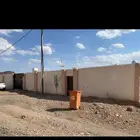 الرصيعه