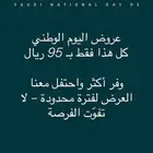 شرابات - كوره - نايك - اديداس