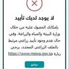 كامري