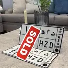 لوحه خصوصي د م ه