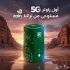 الأفضل على الإطلاق اشترك الآن في مودم زين 5G وخليك دايم متصل