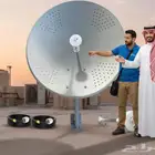 دش انترنت 30 دى بى مقاس 90