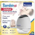 شفاط حليب للرضاعة الطبيعيه