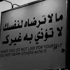 القصيم بريدة فقط