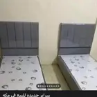سراير جديده للبيع في مكه