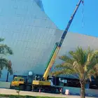رافعه باسكت كرين معدات ثقيله