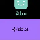 فتح متجر في سله وزد مع اضافة جميع وسائل الدفع