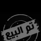 بلبول حساوي