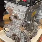 مكينه سوناتا