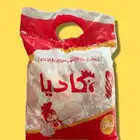 دجاج مقطع جاهز للشوي