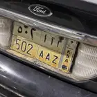 لوحه م ا ا 502 مميزه