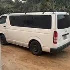 باص هايس اللايجار